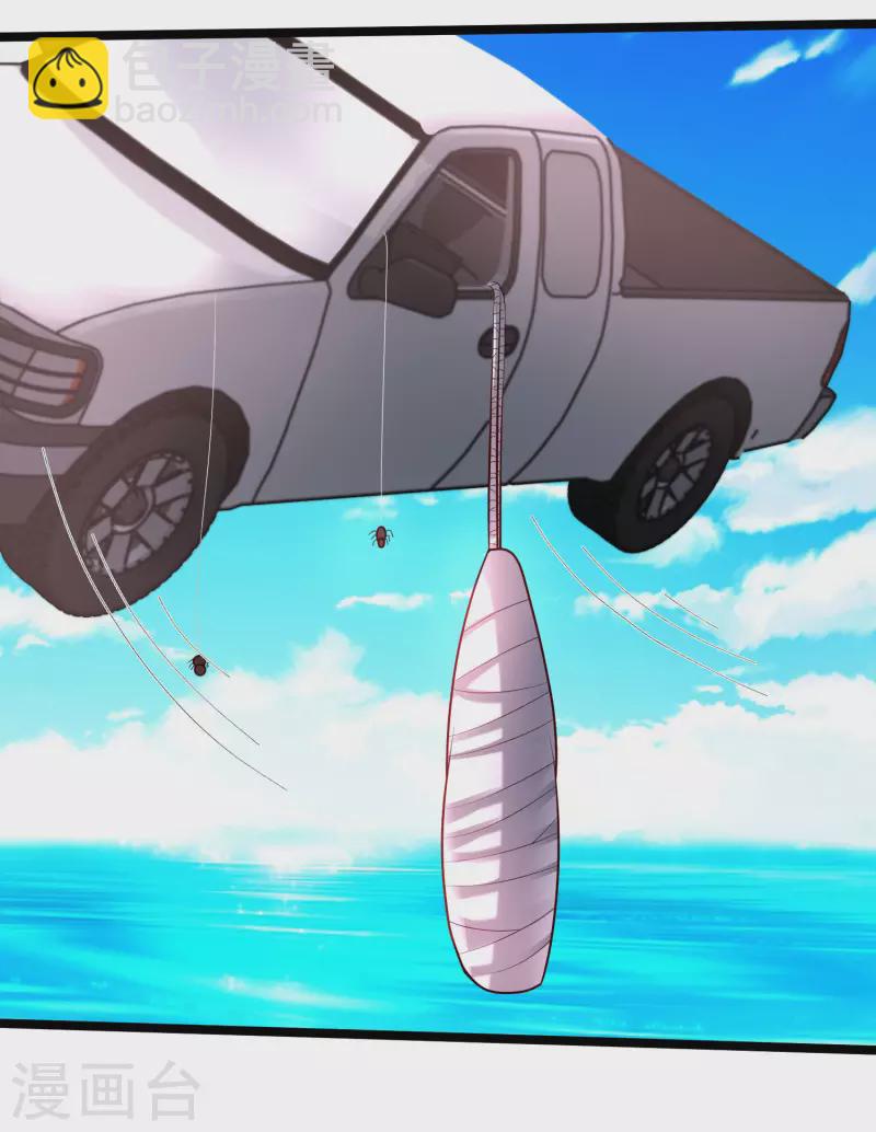 第232话 姐妹花要被幽灵女杀死了？？？-第241话