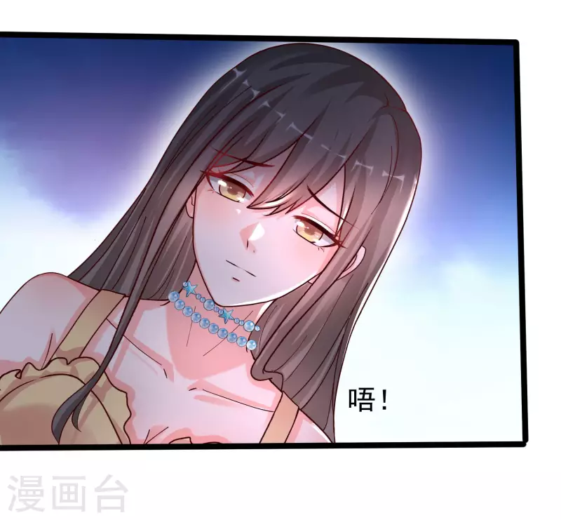 第232话 姐妹花要被幽灵女杀死了？？？-第241话