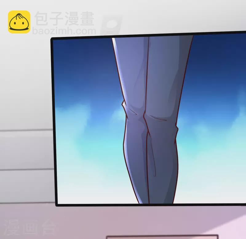 第234话 到底接不接受这个女婿？？？-第243话