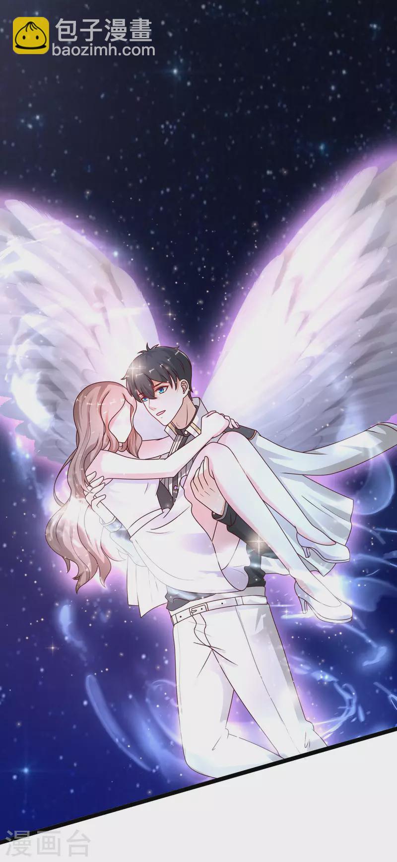 第236话 花仙主动色诱？？？-第245话