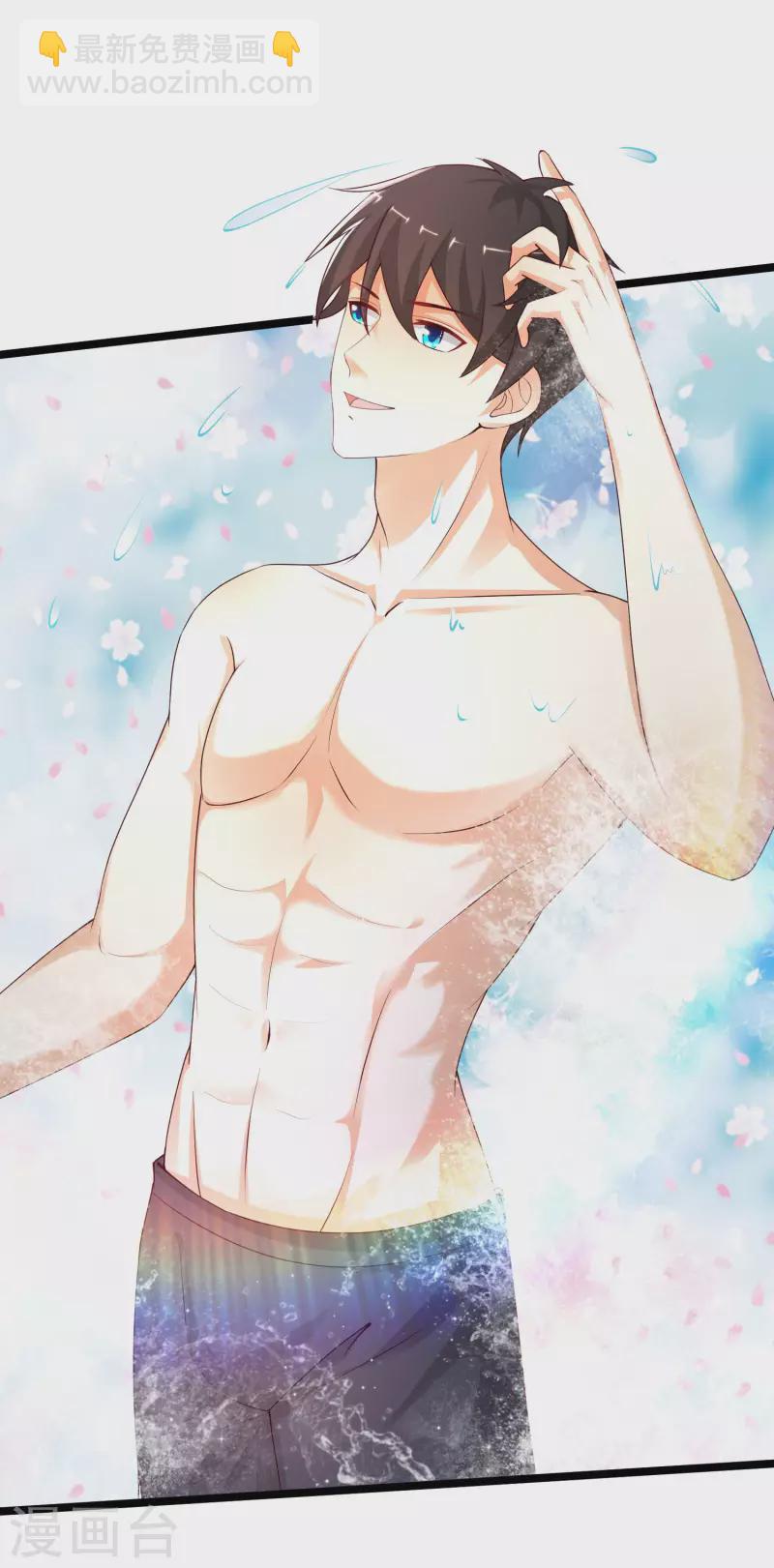 第236话 花仙主动色诱？？？-第245话
