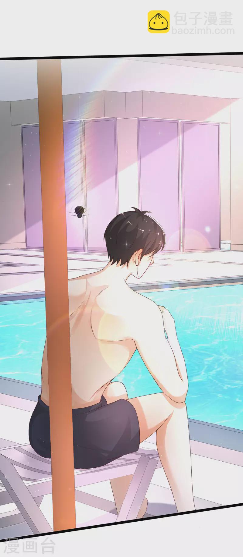 第236话 花仙主动色诱？？？-第245话