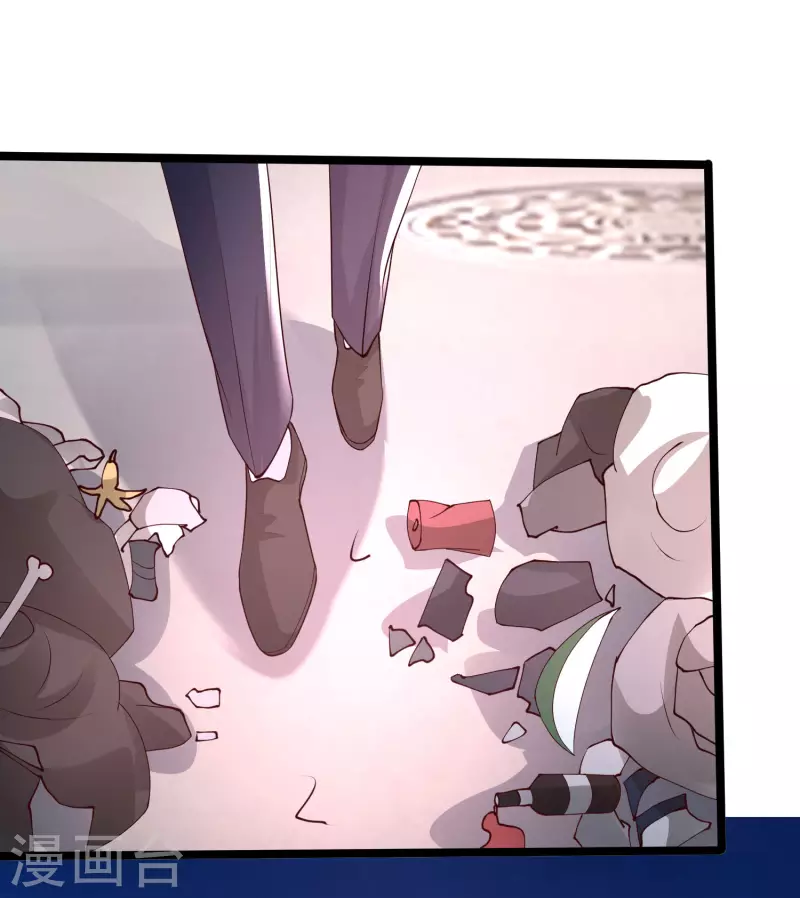第238话 我的女婿有七个老婆？？？-第247话