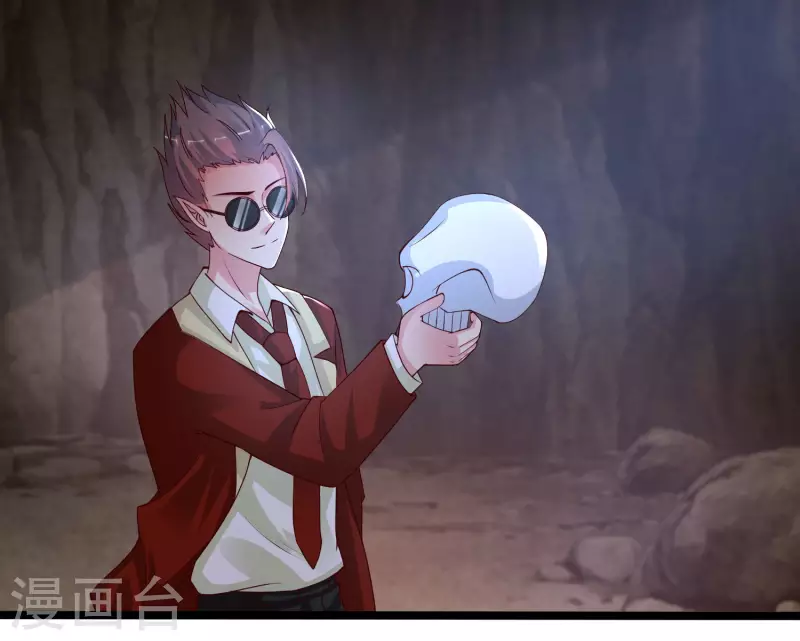 第240话 魅魔王复活？？？-第249话