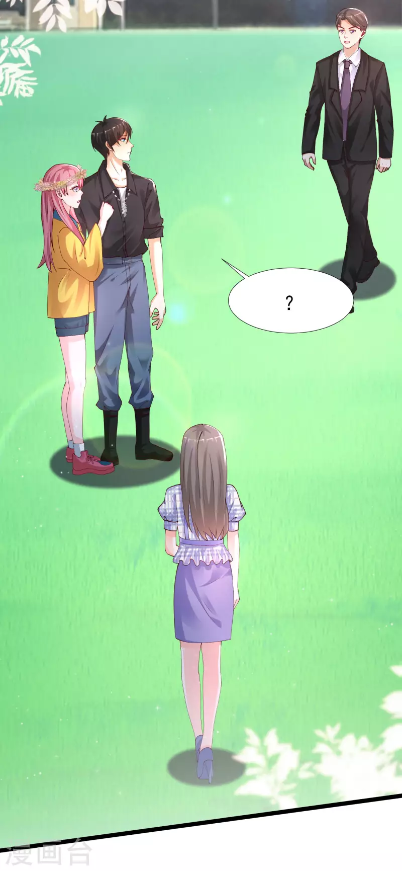 第240话 魅魔王复活？？？-第249话