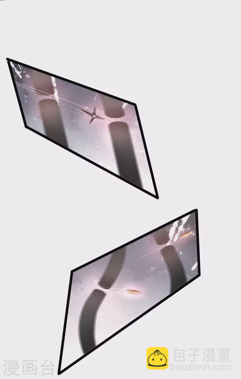 第244话 花仙真的死了？？？-第253话