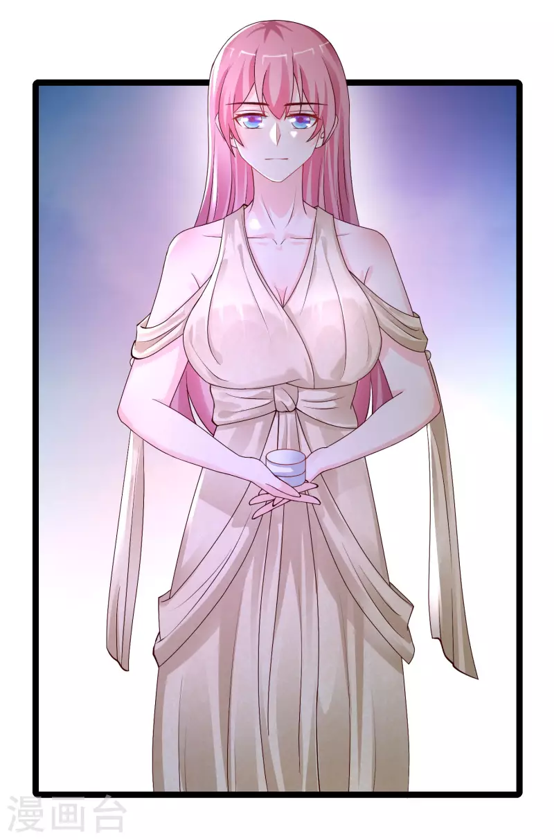 第244话 花仙真的死了？？？-第253话