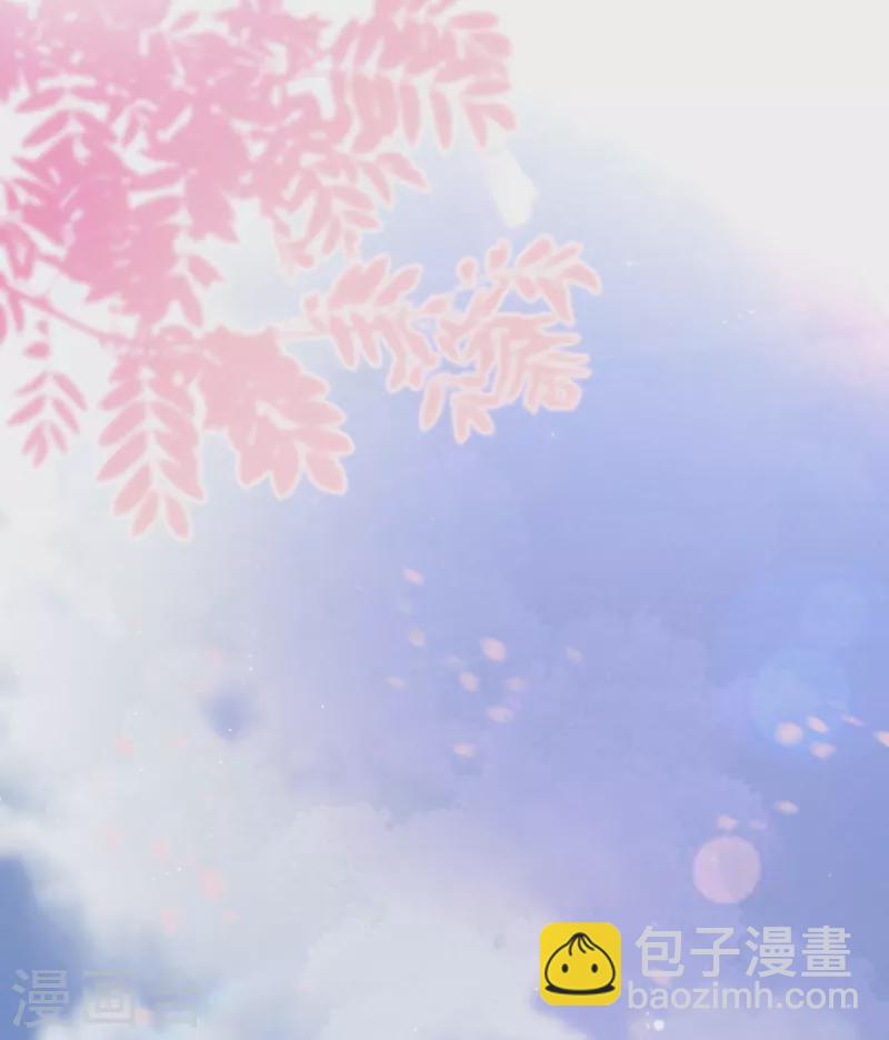 第246话 误入修真世界？？？-第255话
