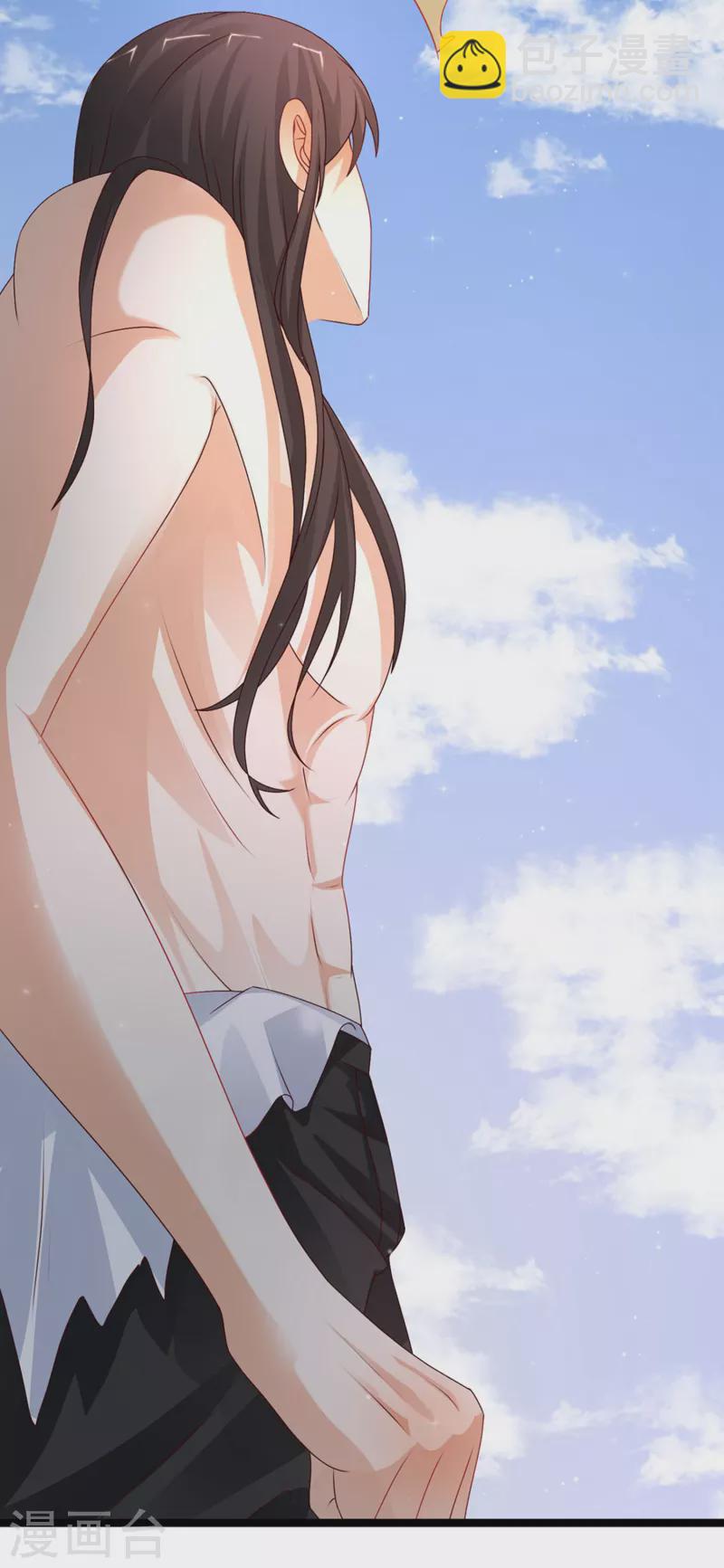 第246话 误入修真世界？？？-第255话