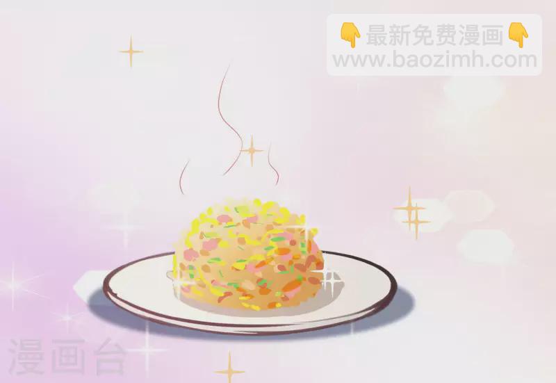 第248话 惊艳众人的厨艺竟是？？？-第257话