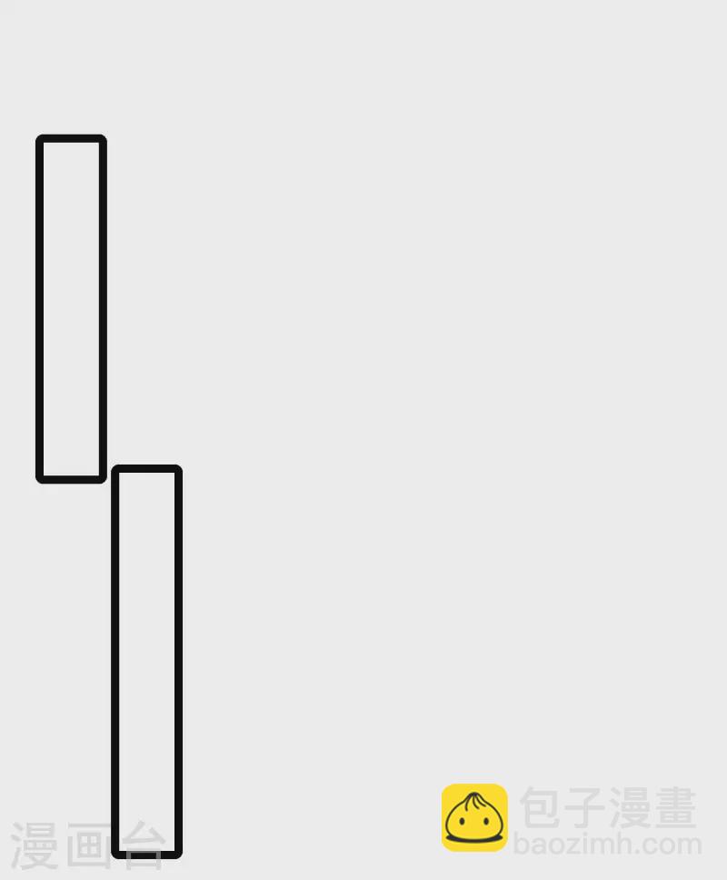 第252话 打起来打起来？？？-第261话