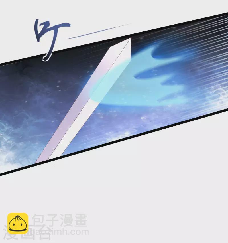第252话 打起来打起来？？？-第261话