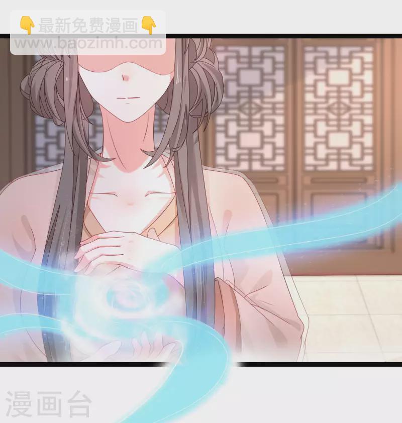第252话 打起来打起来？？？-第261话