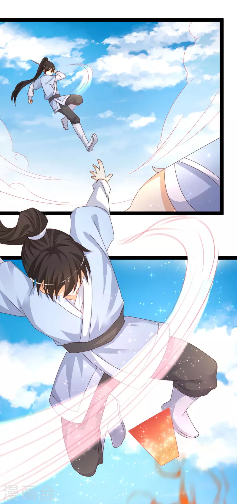第254话 杂碎也想伤我？？？-第263话