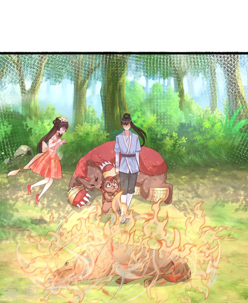 第258话 我的宠物不可能这么熊？？？-第267话