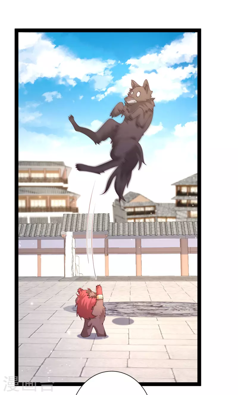 第264话 这么不经揍？？？-第273话