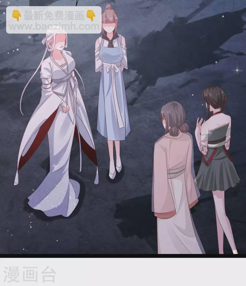 第266话 水中游戏？？？-第275话