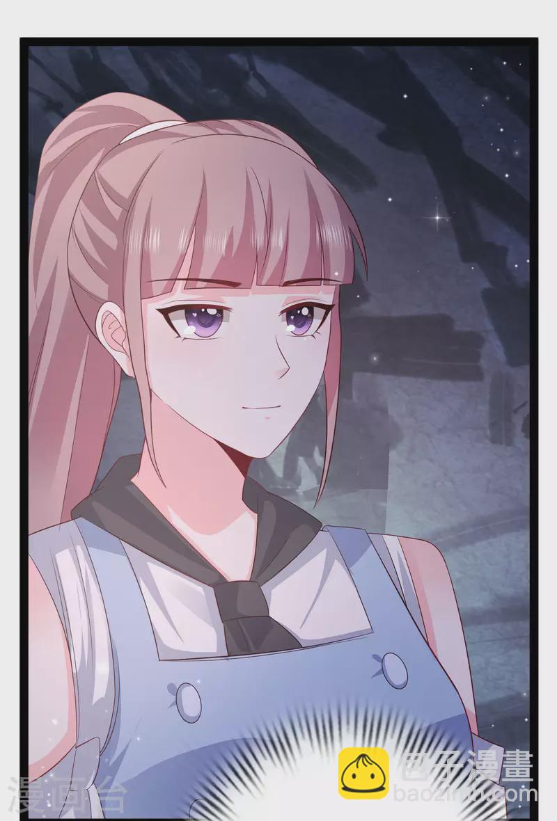 第266话 水中游戏？？？-第275话