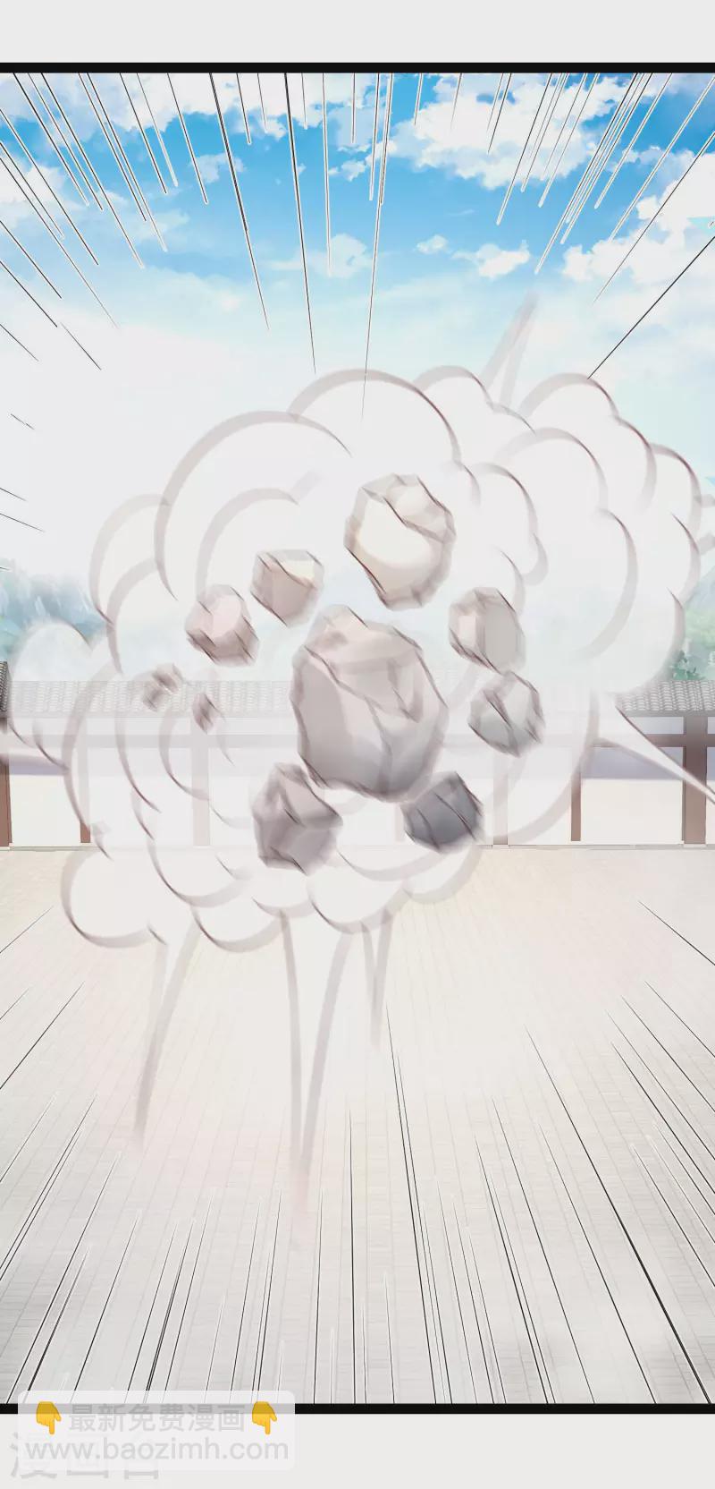 第268话 我思想不正经？？？-第277话