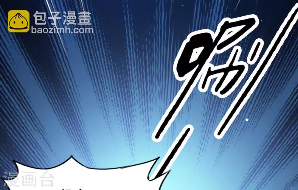 第28话 对我妹妹有歪心思？？？-第29话