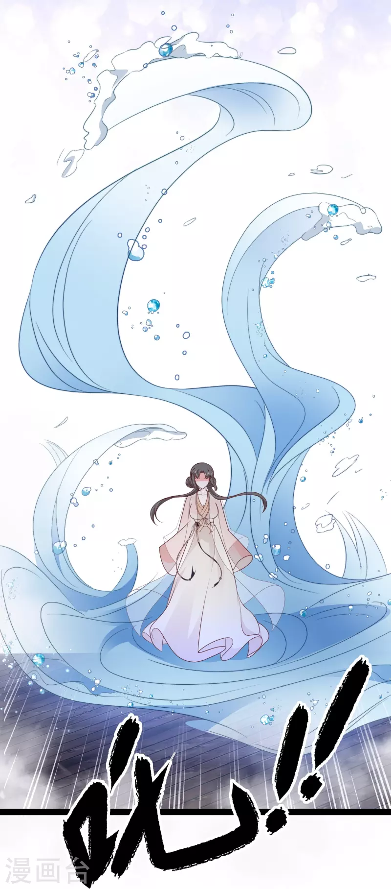 第274话 我是真男人-第283话
