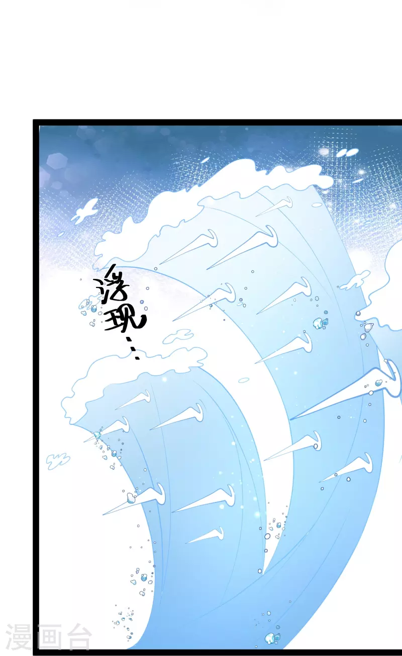 第274话 我是真男人-第283话