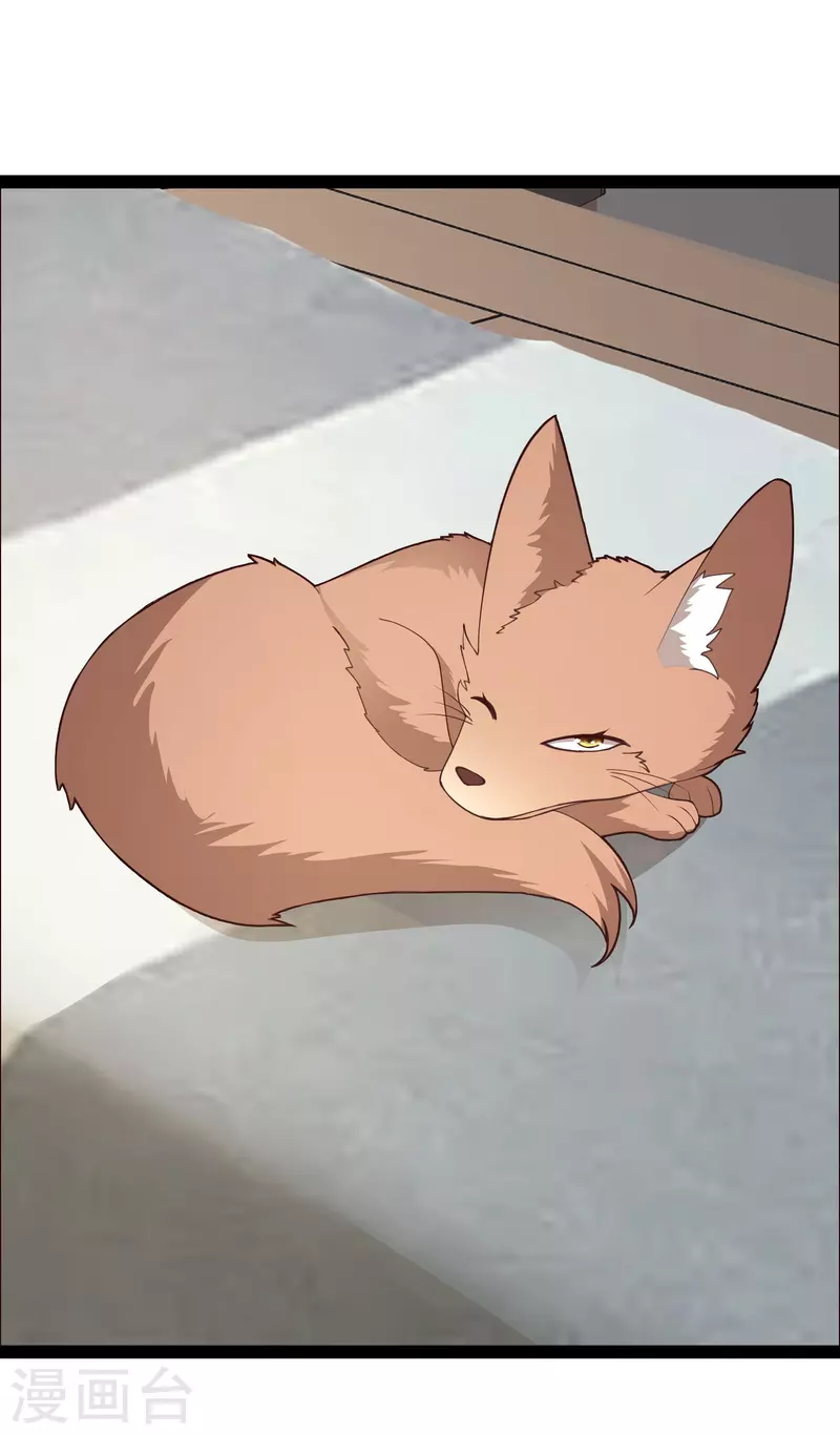 第276话 跟我长的一样你是谁？-第285话