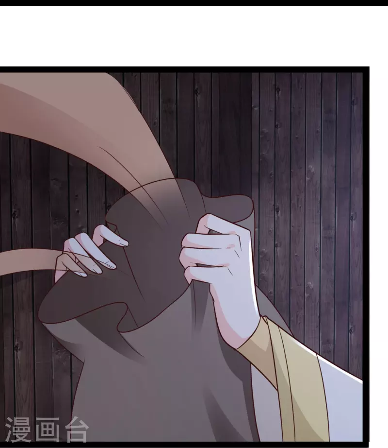 第276话 跟我长的一样你是谁？-第285话