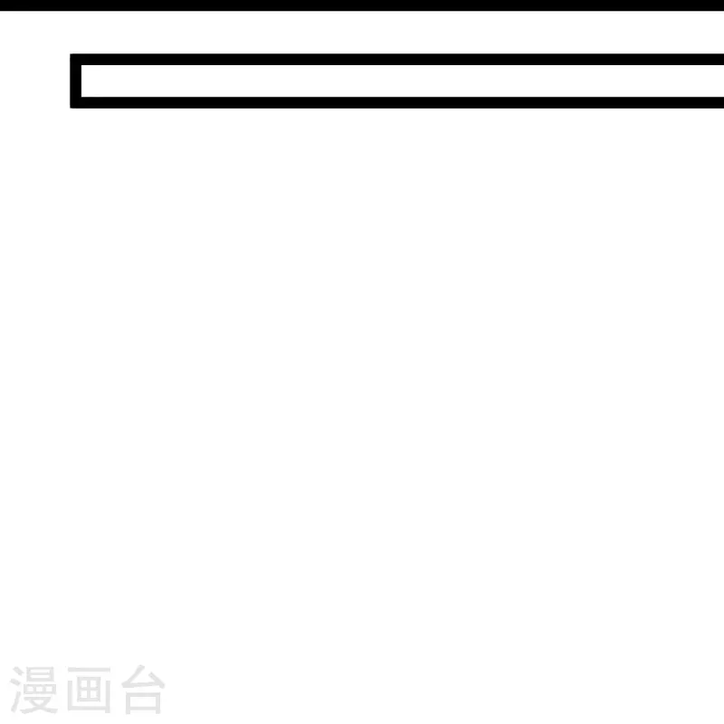 第278话 事出蹊跷-第287话