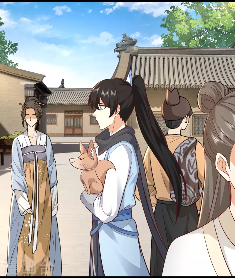 第280话 师姐和我你选谁？-第289话