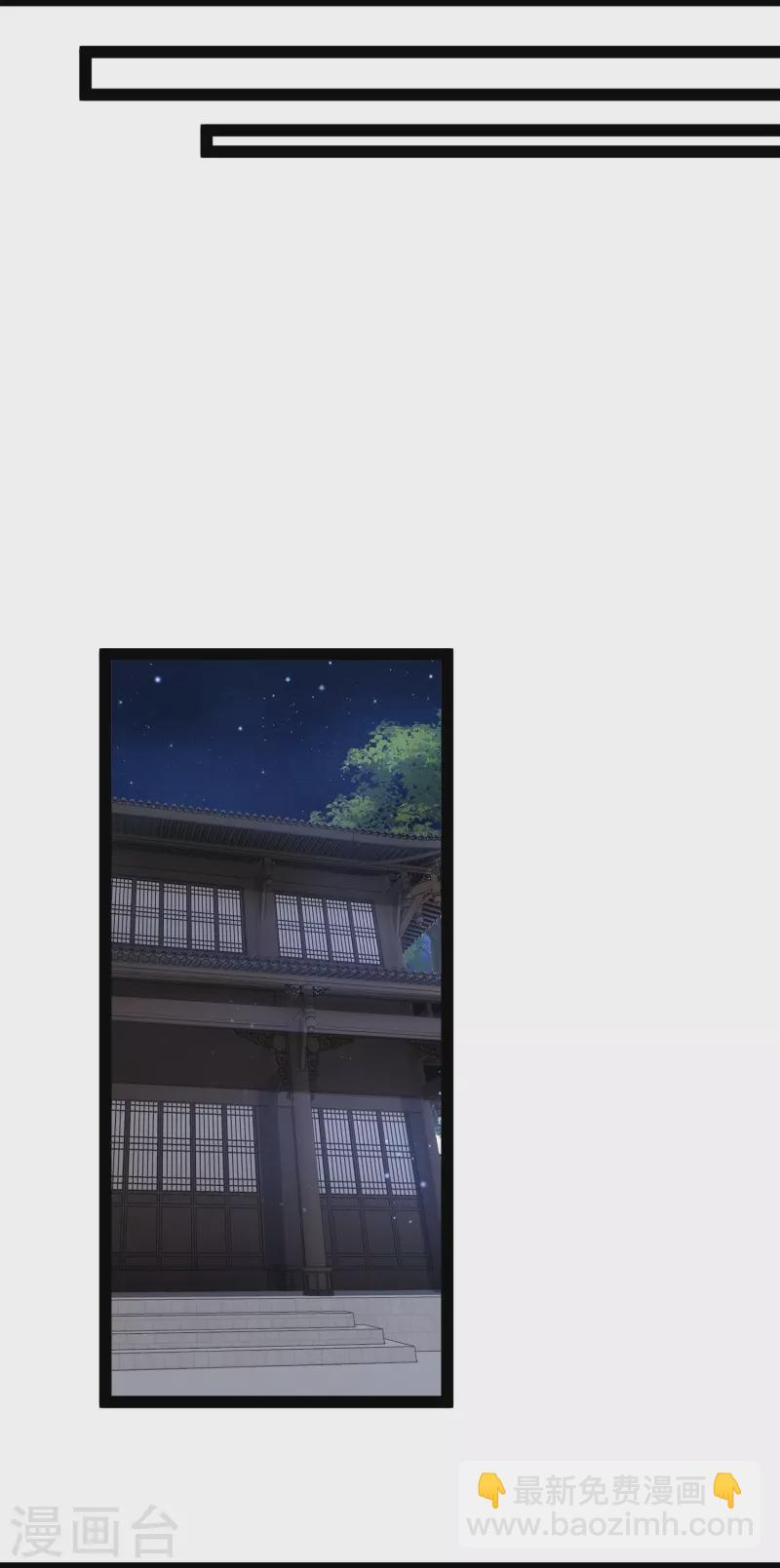 第282话 惊现始作俑者！-第291话