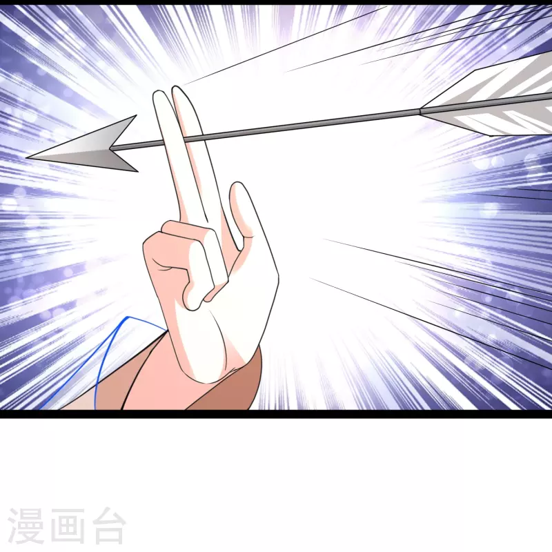第284话 又是诅咒？-第293话