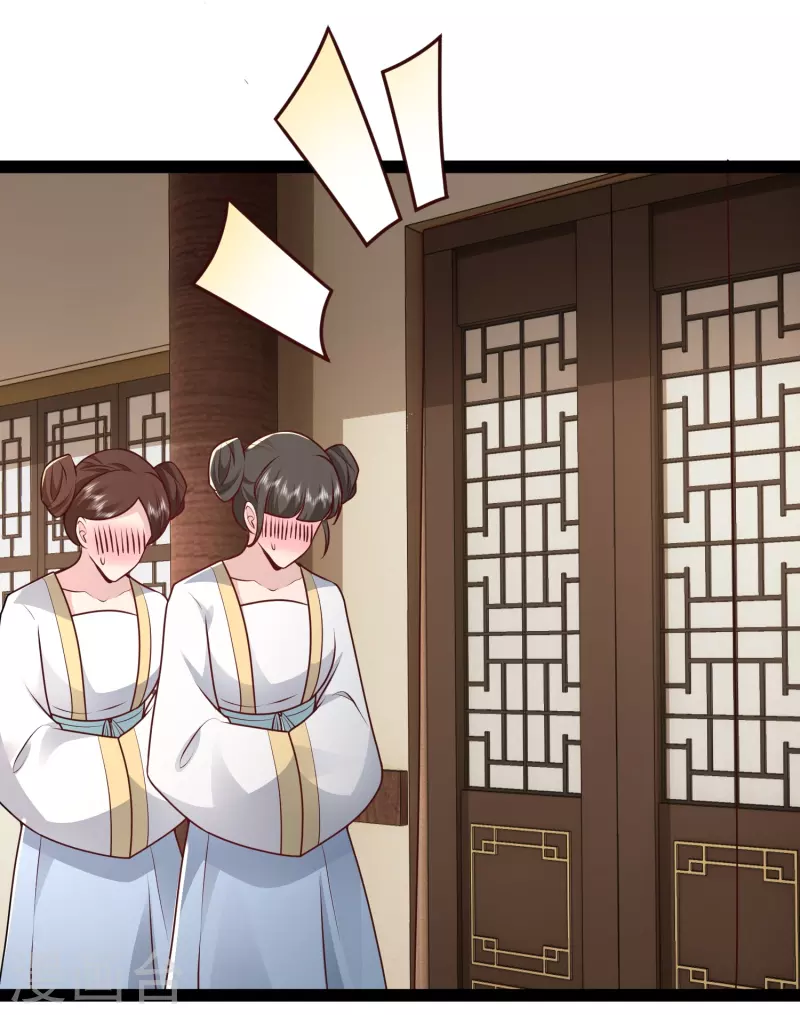 第288话 真假皇帝！！！-第297话