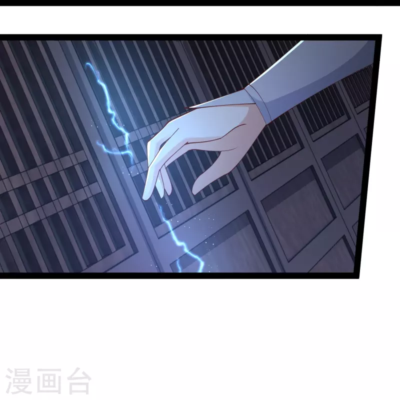 第288话 真假皇帝！！！-第297话