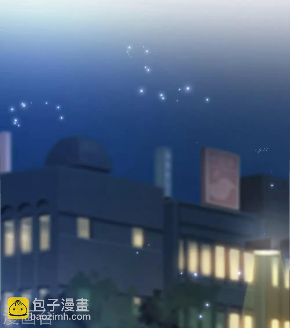第30话 我的学生是超级偶像？？？-第31话