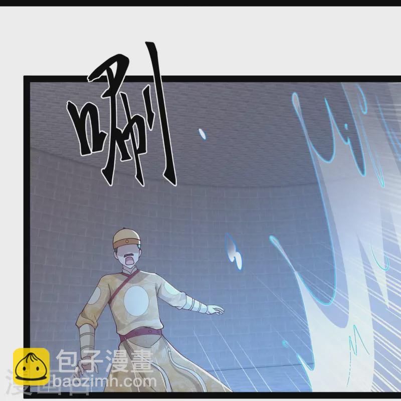 第292话 国运我拿走了！-第301话