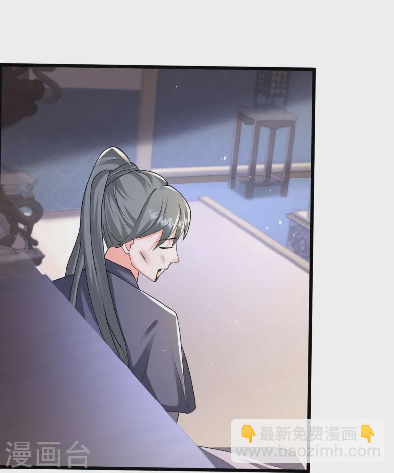 第296话 我是你的恋人-第305话