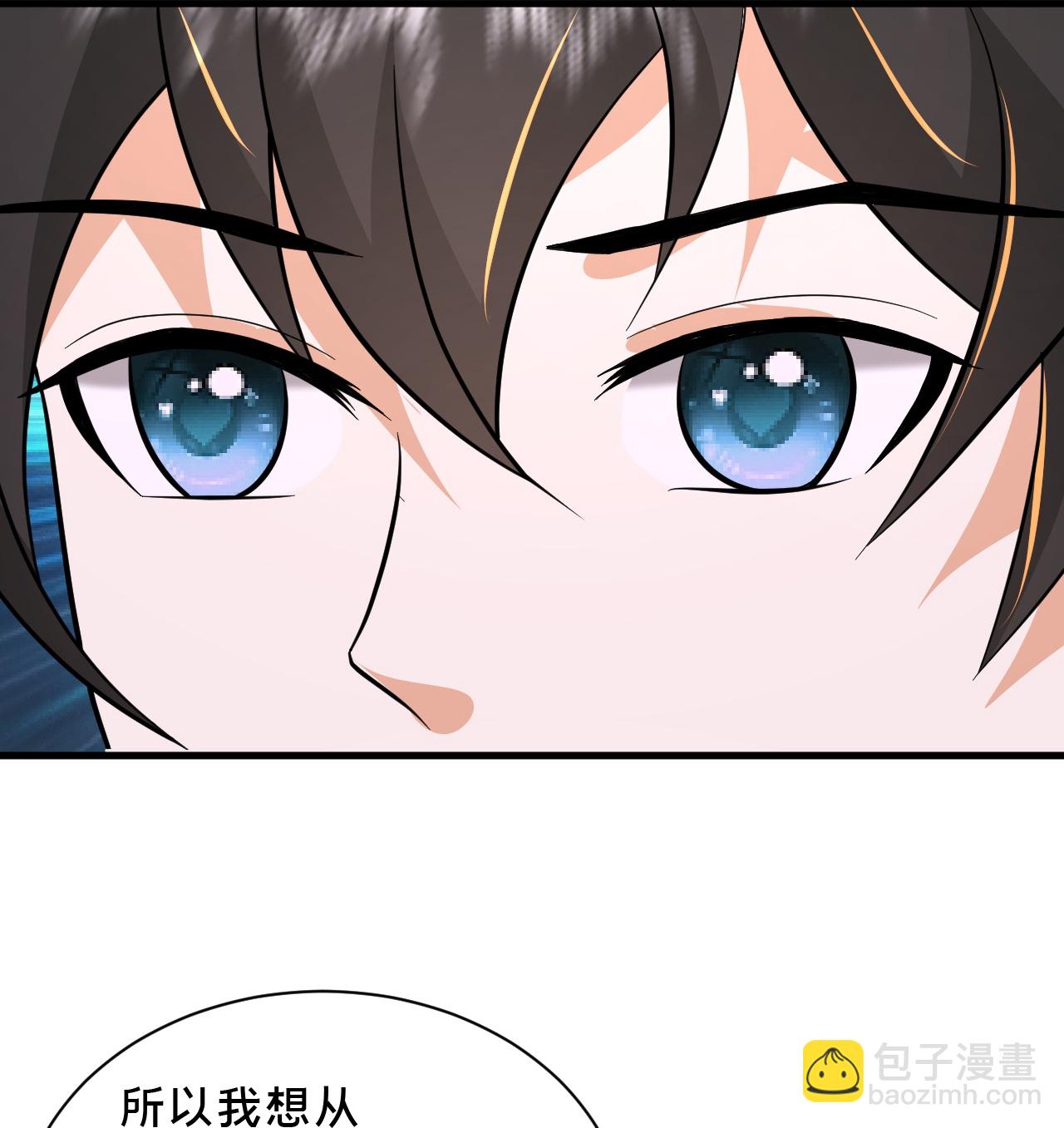第298话 我要带你回家-第307话