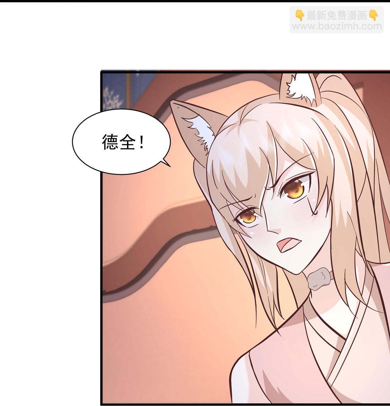 第298话 我要带你回家-第307话
