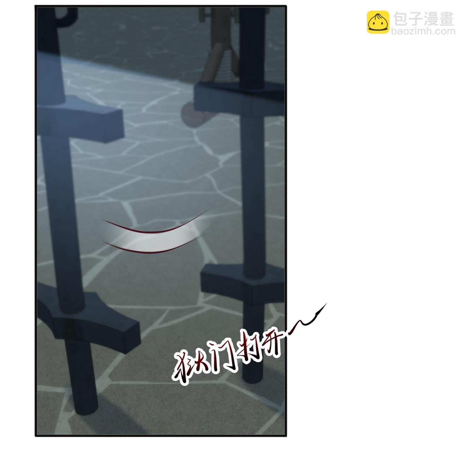 第300话 什么让我嫁给耗子-第309话