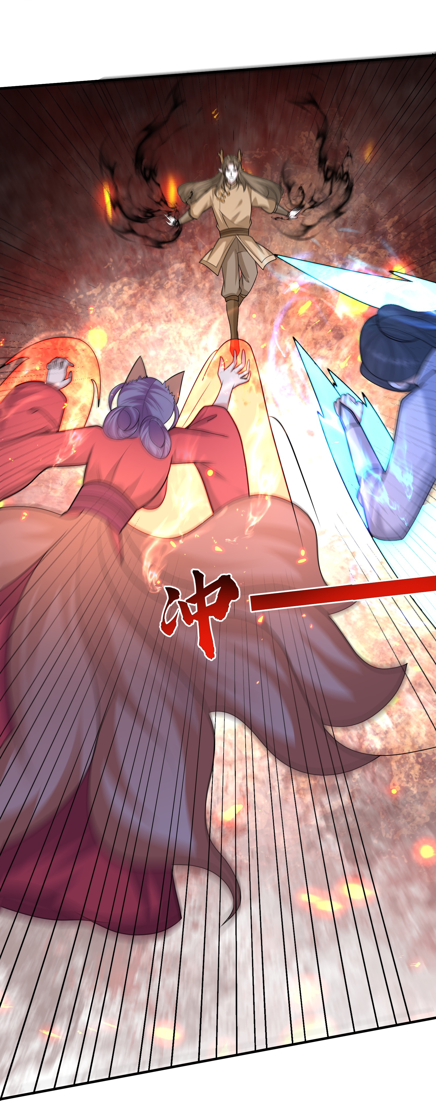第303话 你拦不住我-第315话