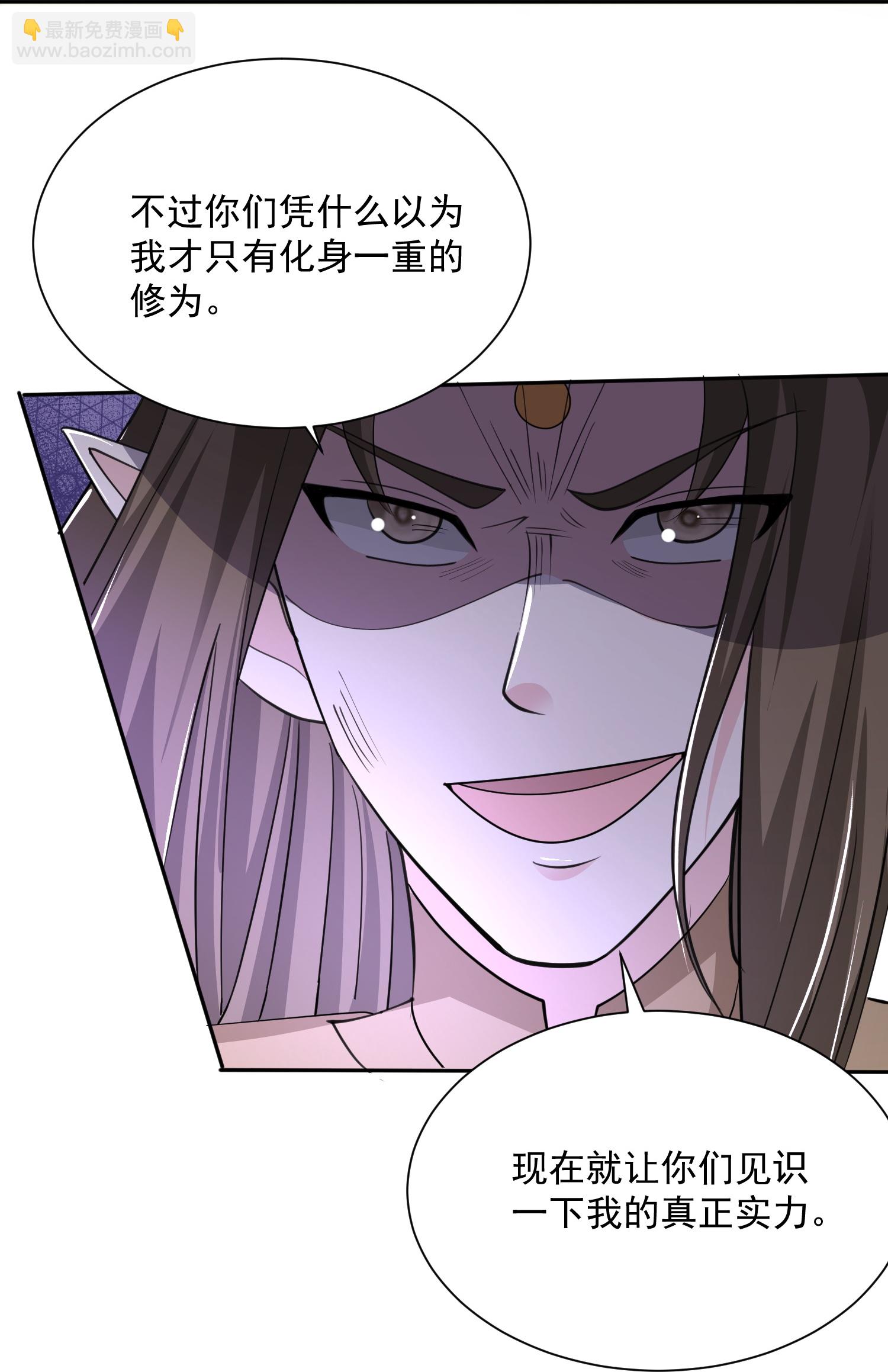 第303话 你拦不住我-第315话