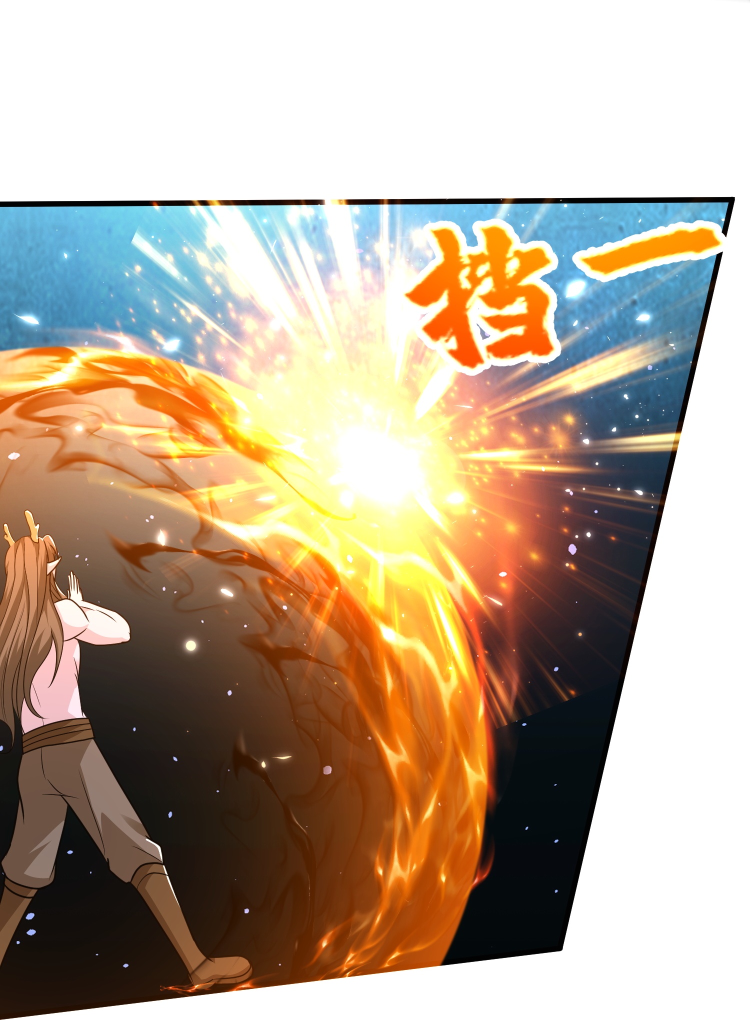 第303话 你拦不住我-第315话