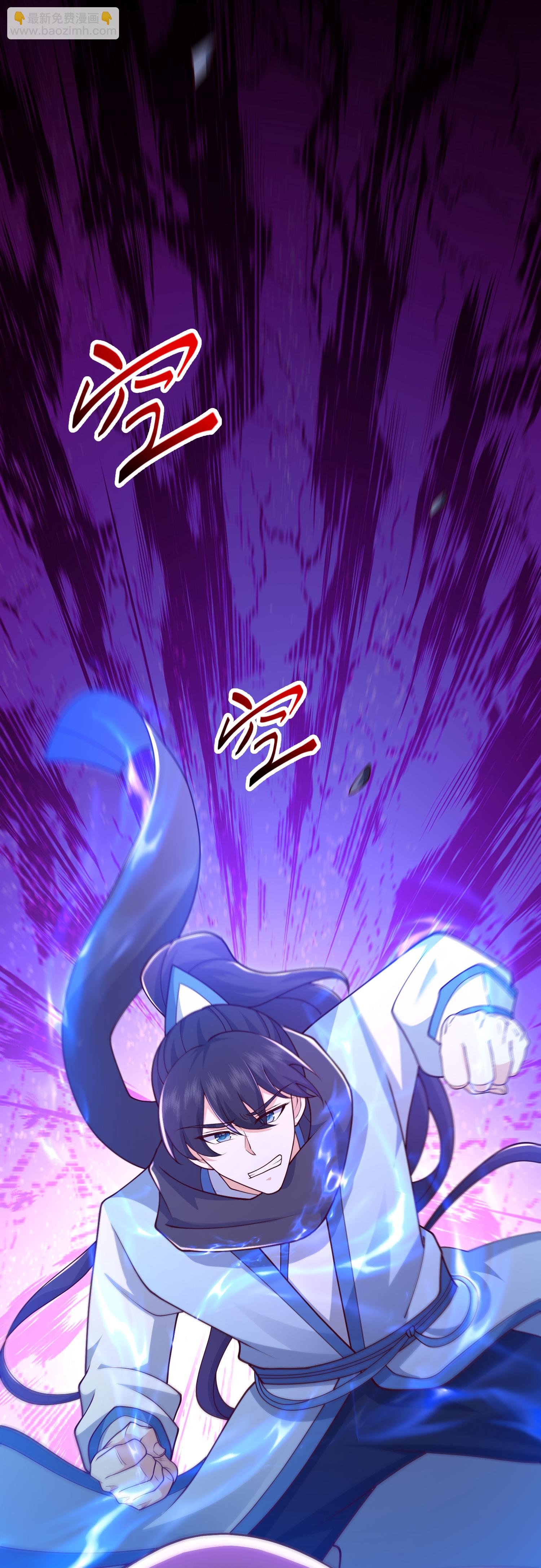 第305话 休得嚣张-第317话