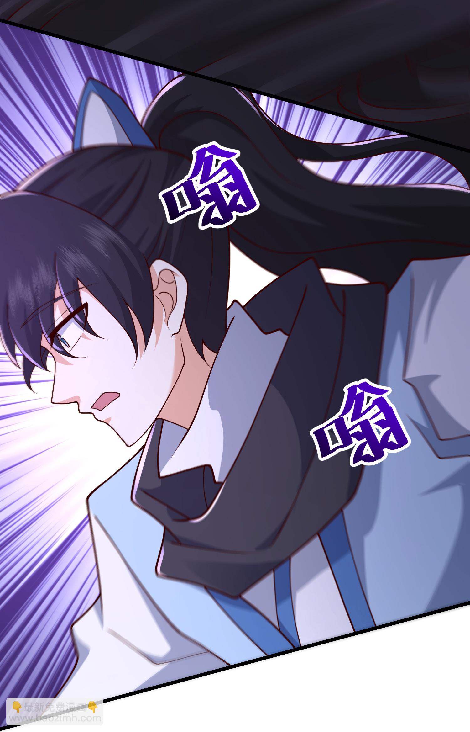 第305话 休得嚣张-第317话