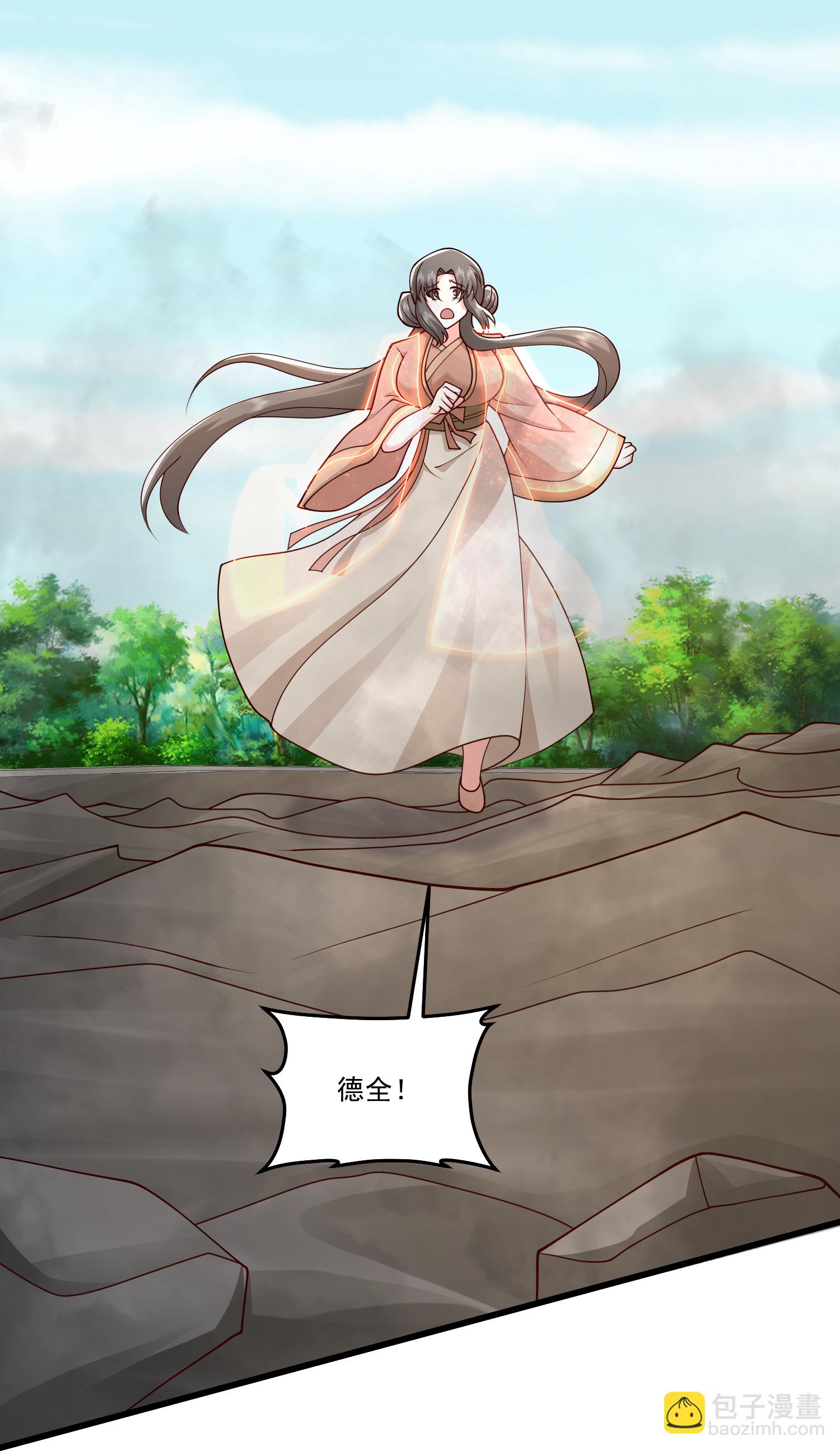 第305话 休得嚣张-第317话