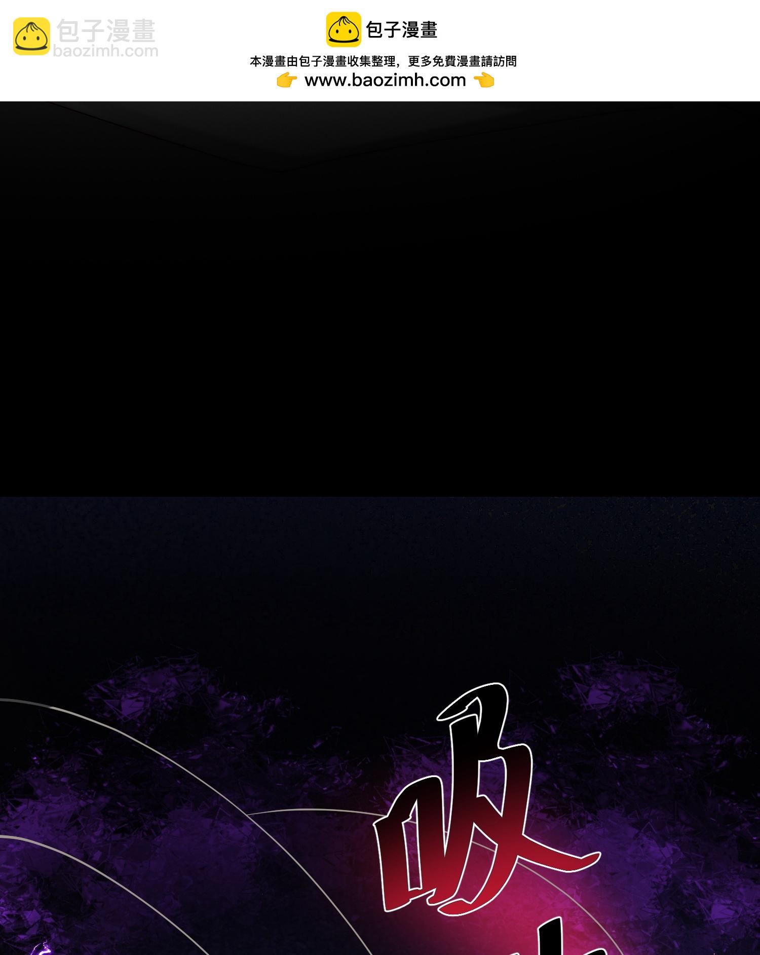 第305话 休得嚣张-第317话