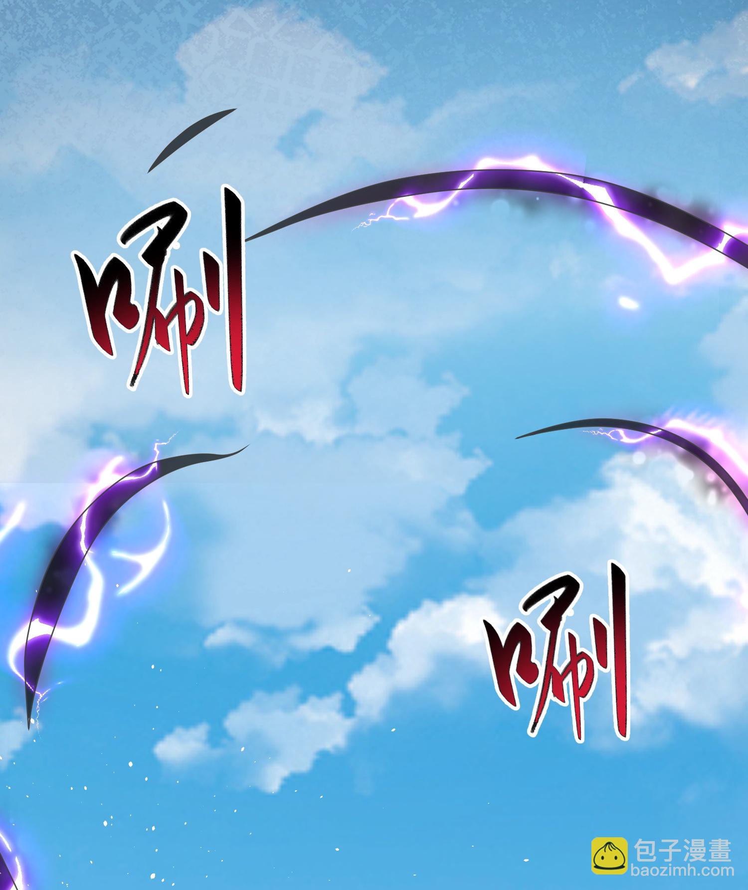 第305话 休得嚣张-第317话