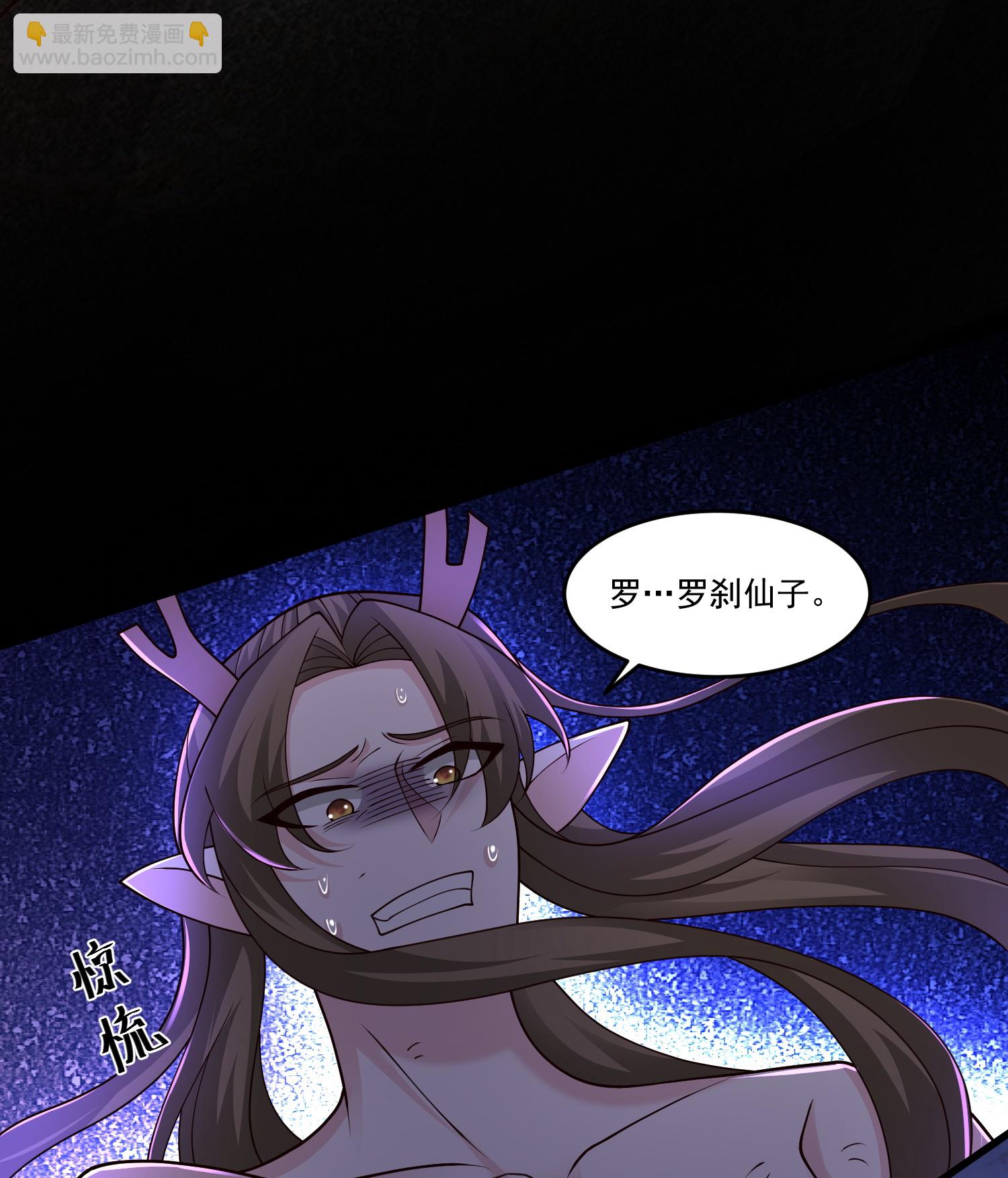 第305话 休得嚣张-第317话