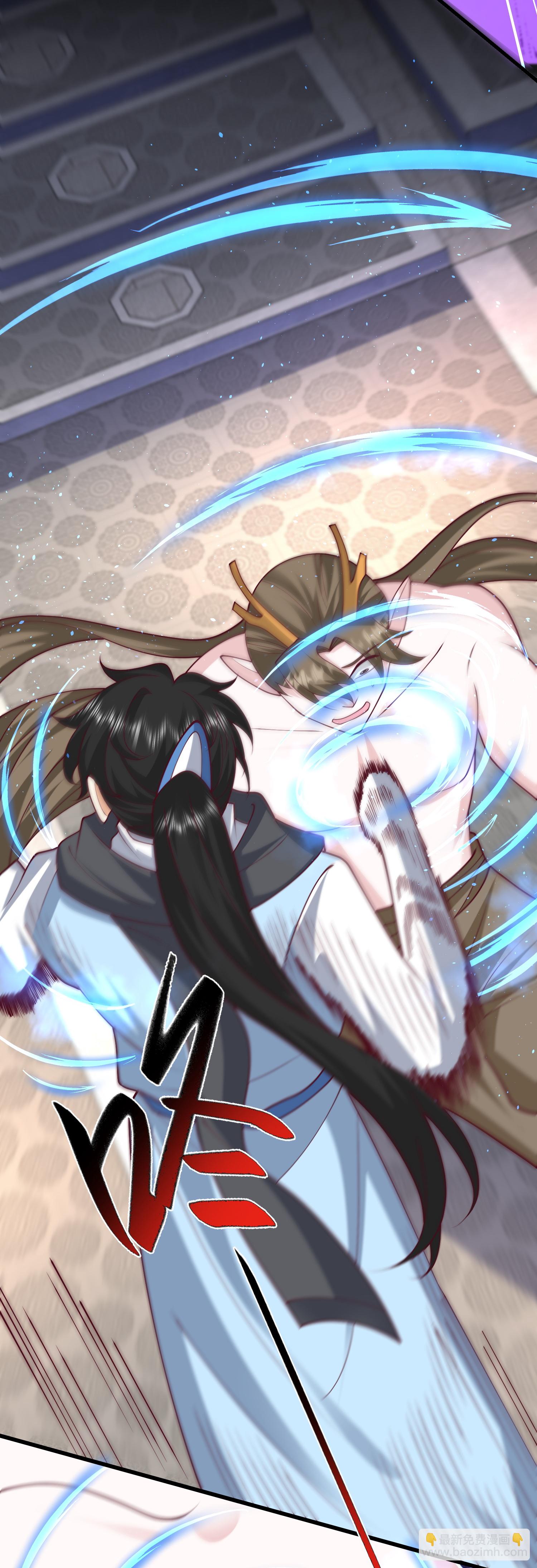 第305话 休得嚣张-第317话